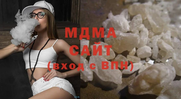 mix Белокуриха